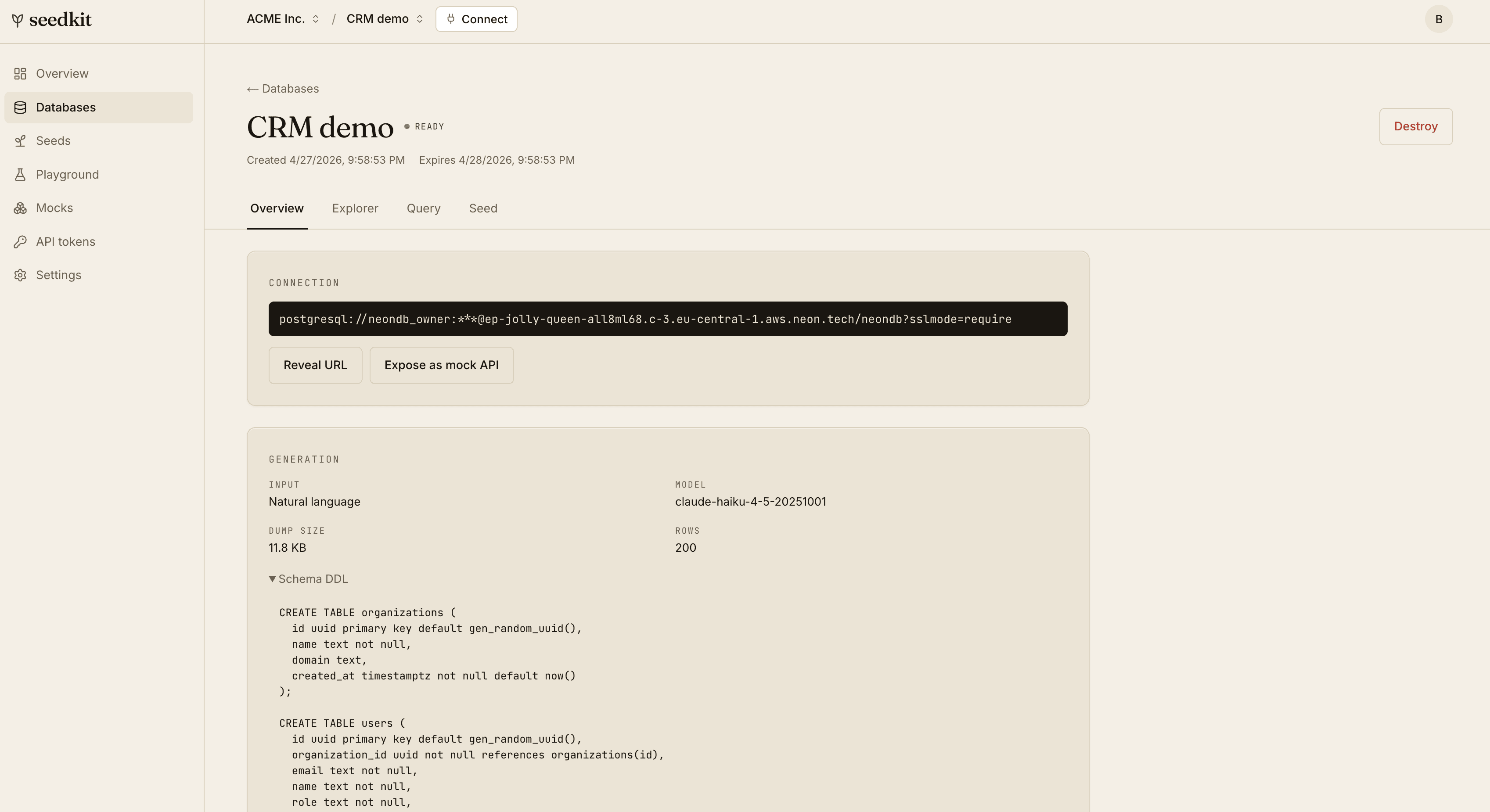 seedkit seed library catalog